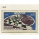 MONACO 1967 Yv. 724 ESTAMPILLA MINT COMPLETA